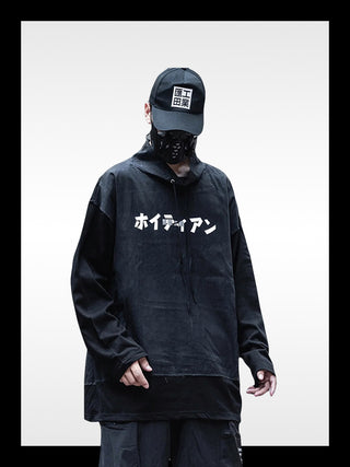 Japanese hoodie