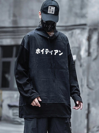 Japanese hoodie