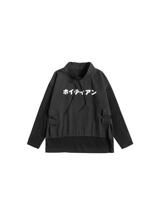 Japanese hoodie
